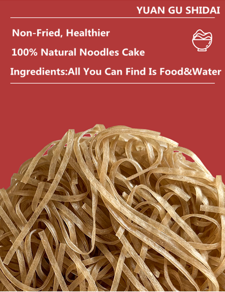 Instant Noodles