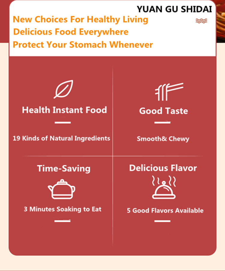 Instant Noodles