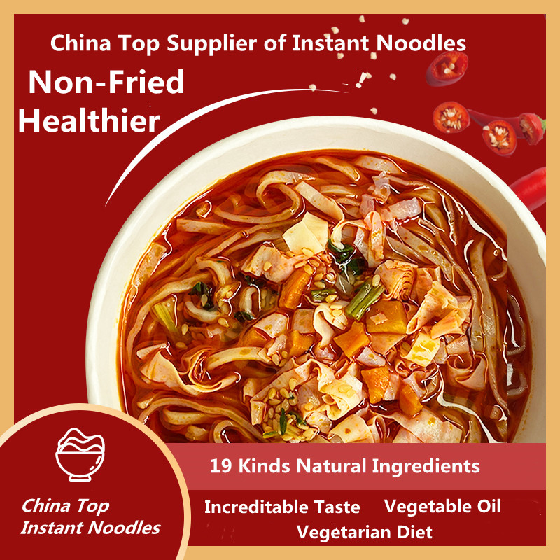 Instant Noodles
