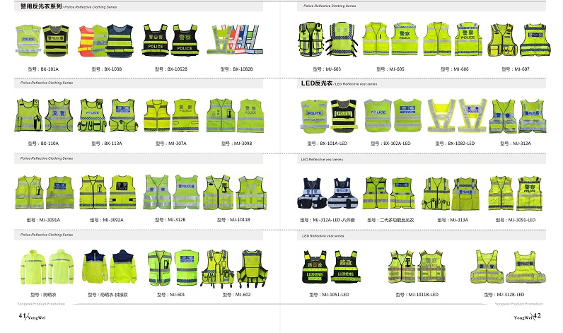 reflective safety (1).jpg reflective safety (1).jpg