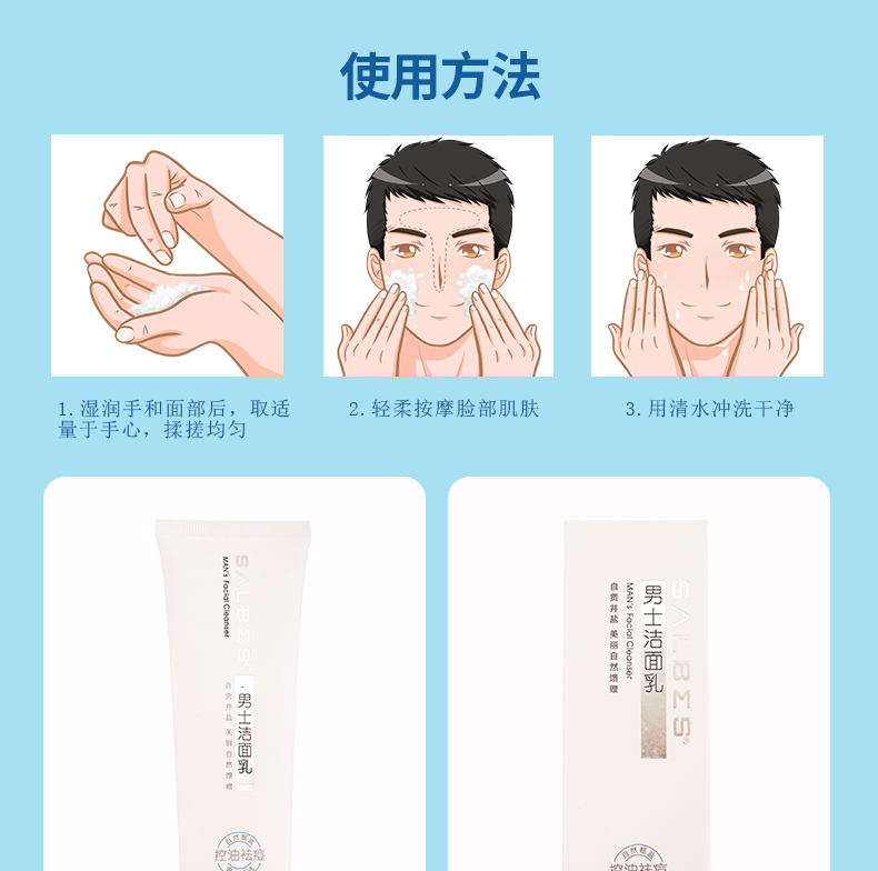 未标题-2_07.jpg 未标题-2_07.jpg