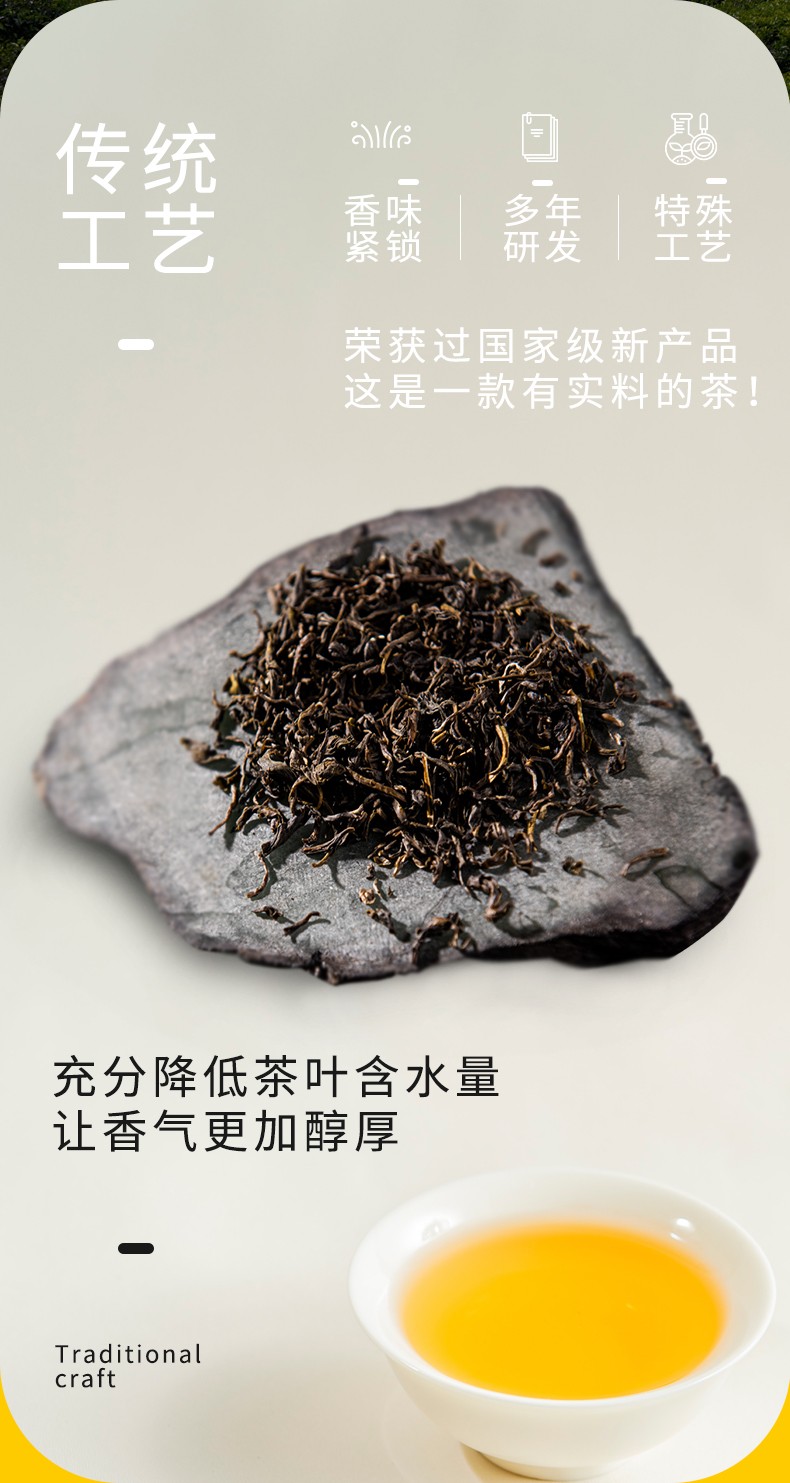 详情页2_06.jpg