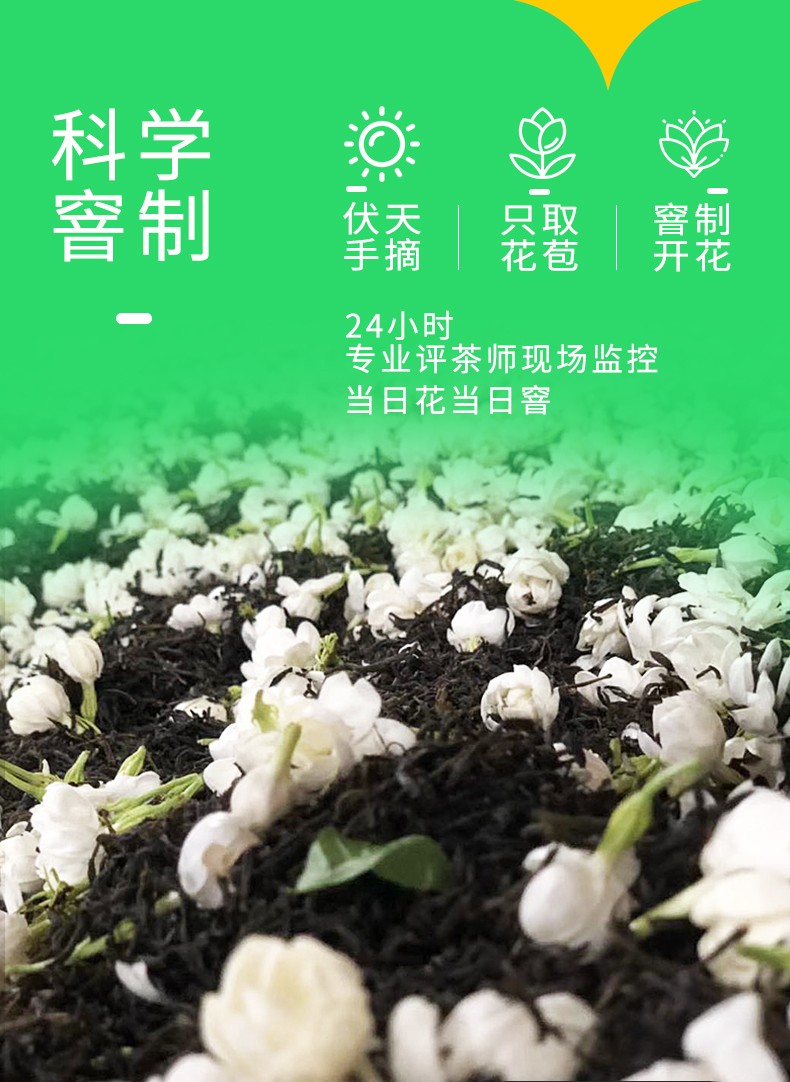 详情页2_08.jpg