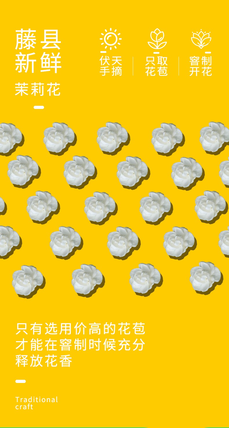 详情页2_07.jpg