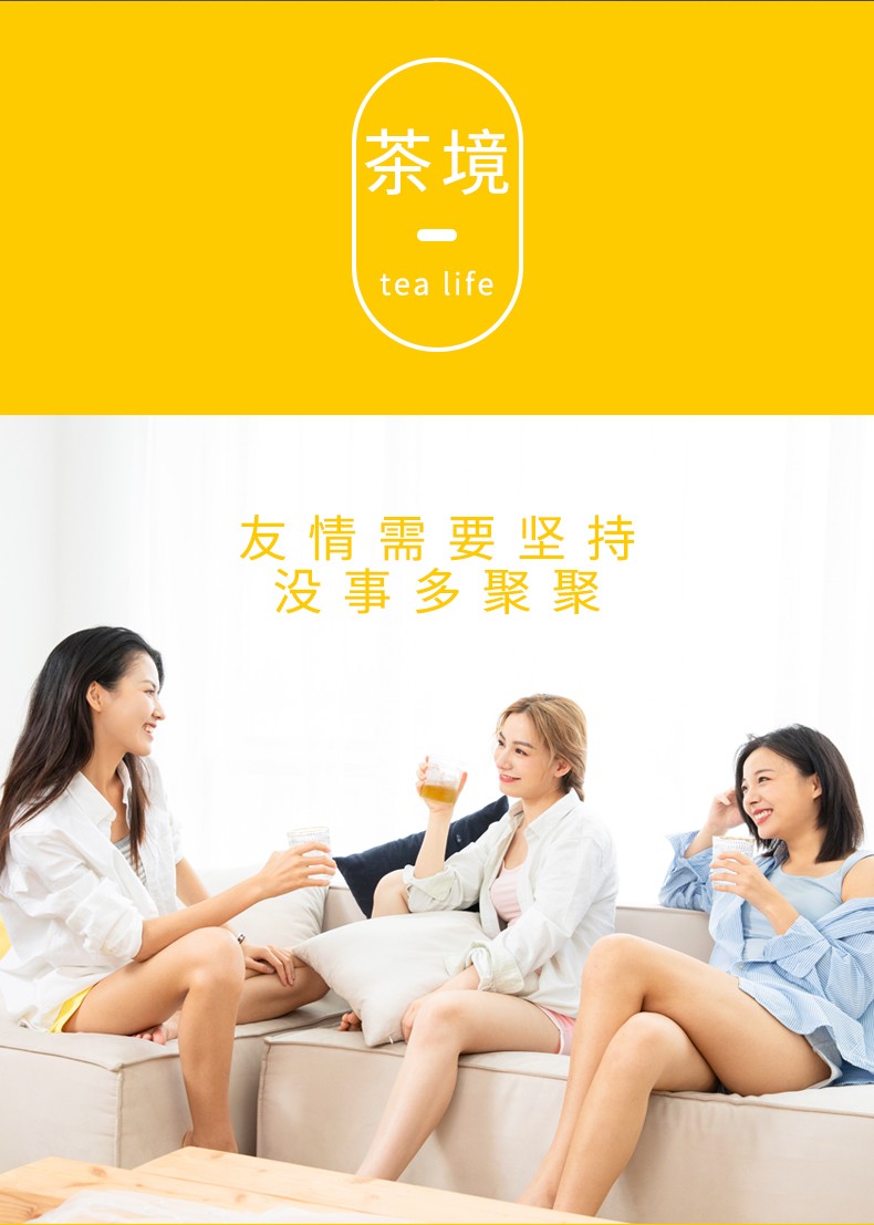 详情页2_10.jpg