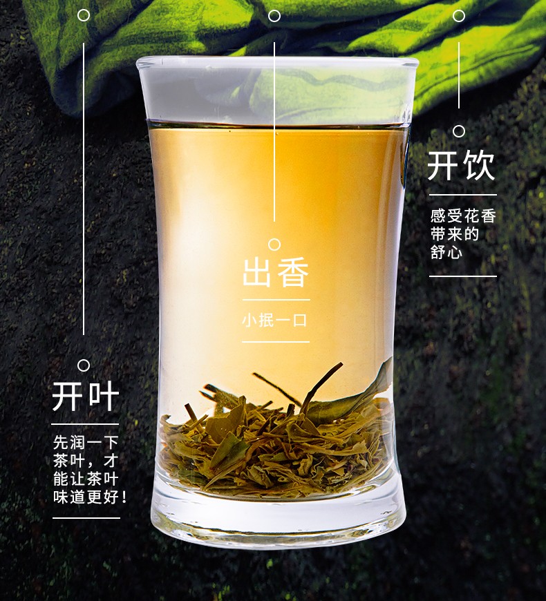 详情页2_04.jpg