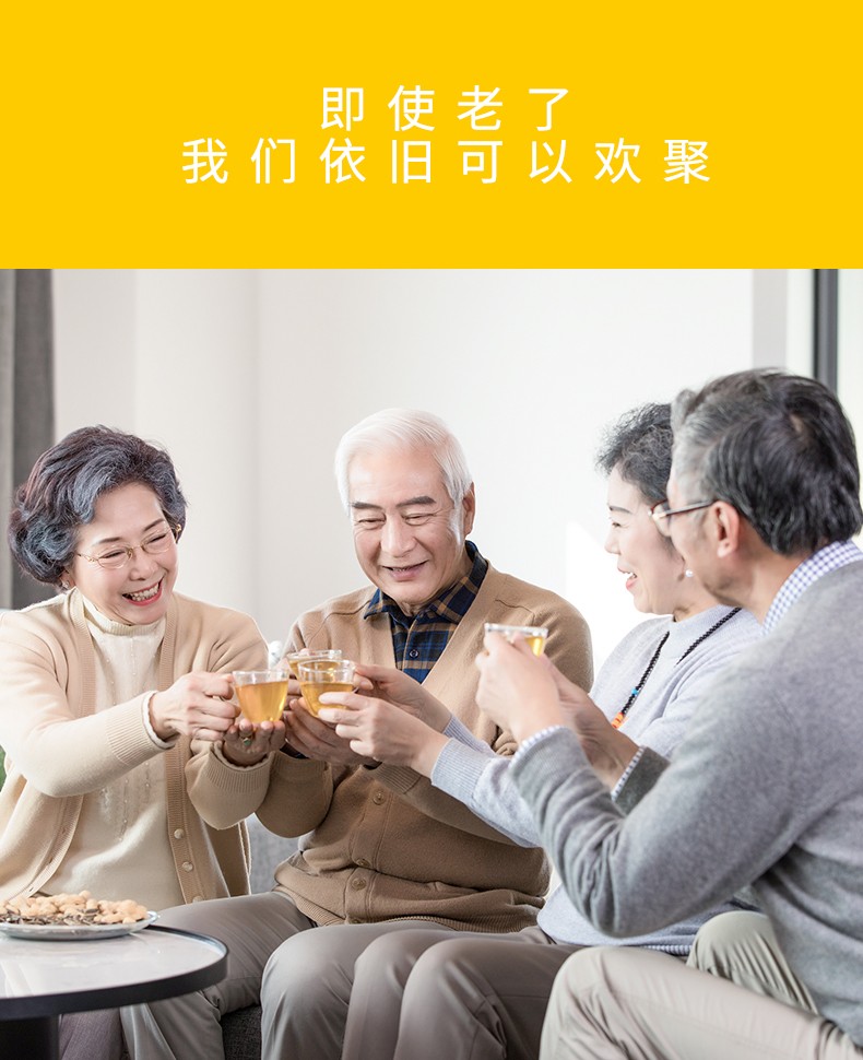 详情页2_11.jpg