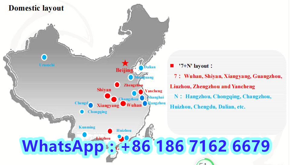 QQ20220309160547