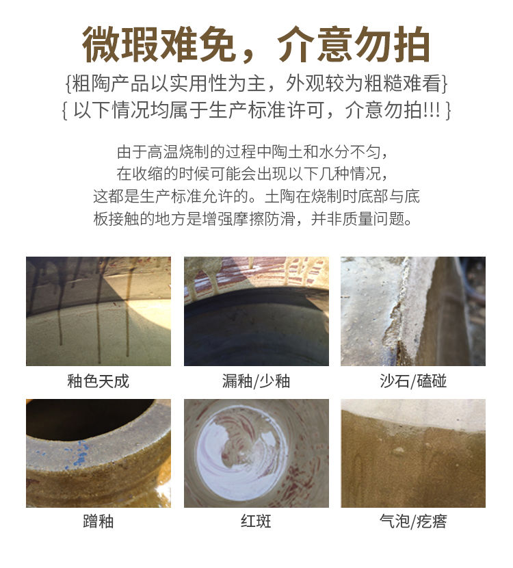 详情图_18.jpg