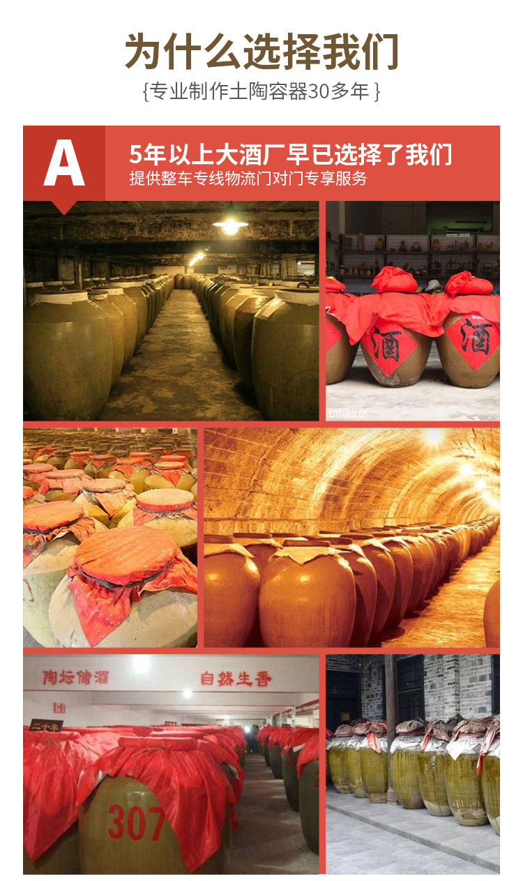详情图_4.jpg