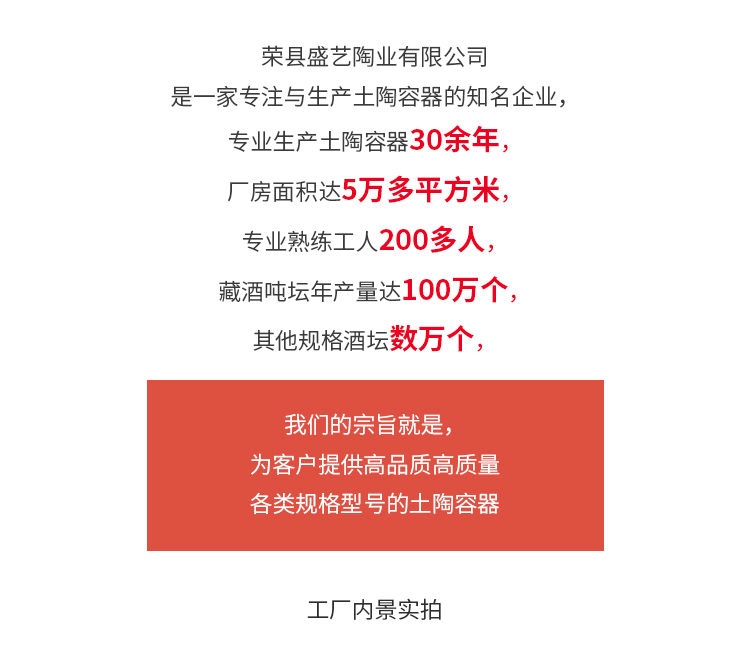 详情图_15.jpg