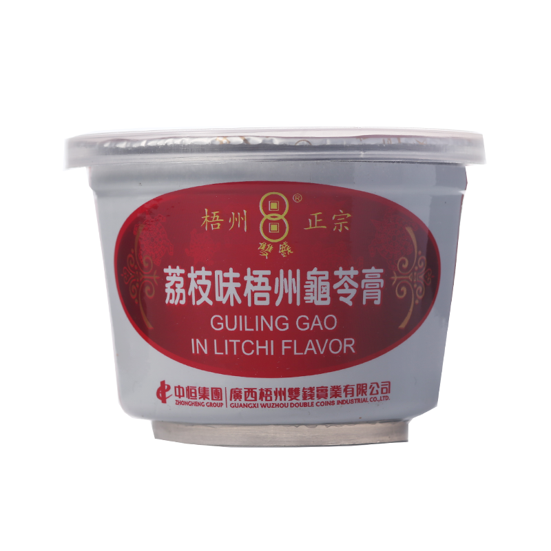 荔枝龟苓膏1.png 荔枝龟苓膏1.png