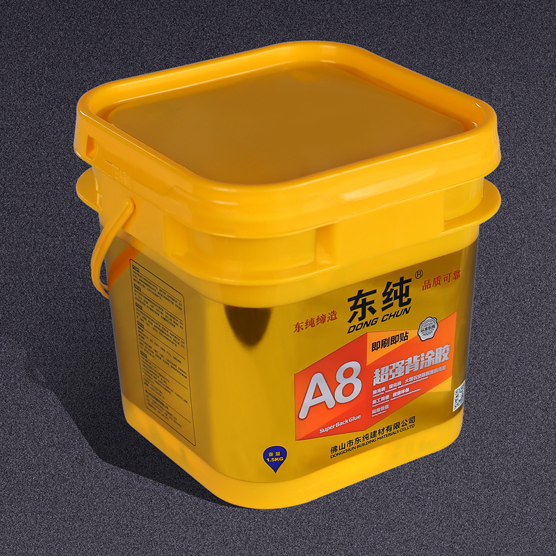 super back glue A8 1.5kgs.JPG