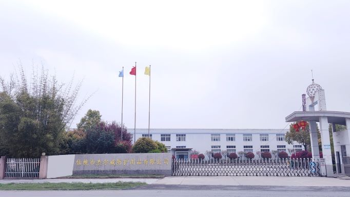 大门.jpg 大门.jpg