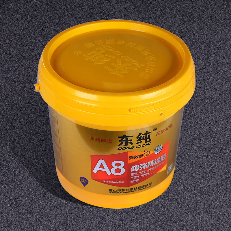 super back glue A8.JPG