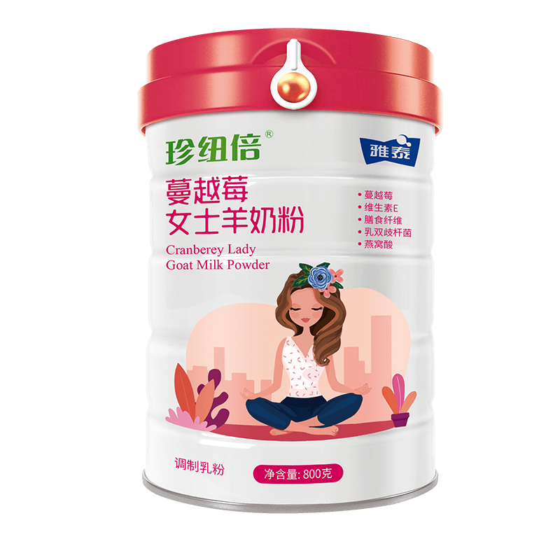 未标题-2 800 PNG_副本.png 未标题-2 800 PNG_副本.png