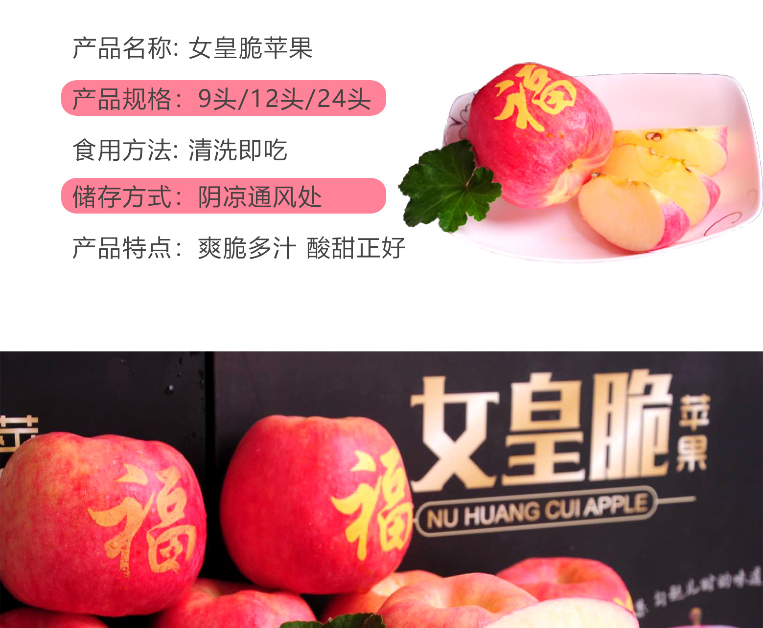 详情切片_03.jpg