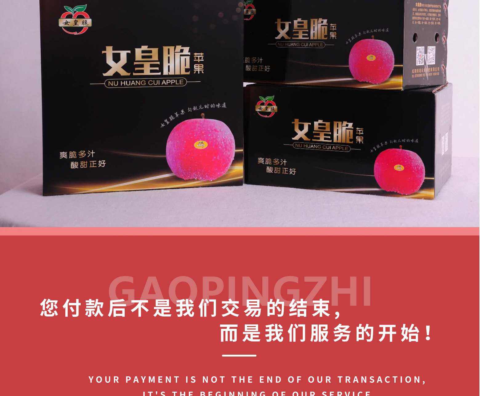 详情切片_18.jpg