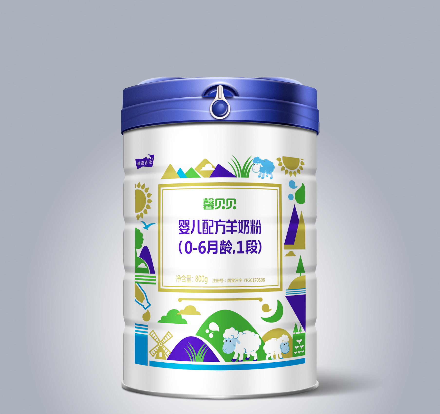 馨贝贝婴儿配方羊奶粉-800g-1段.jpg 馨贝贝婴儿配方羊奶粉-800g-1段.jpg