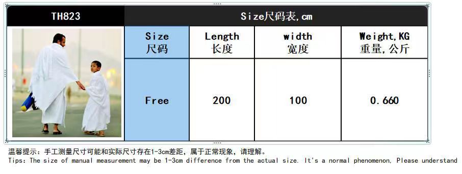 微信图片_20220901212239.jpg