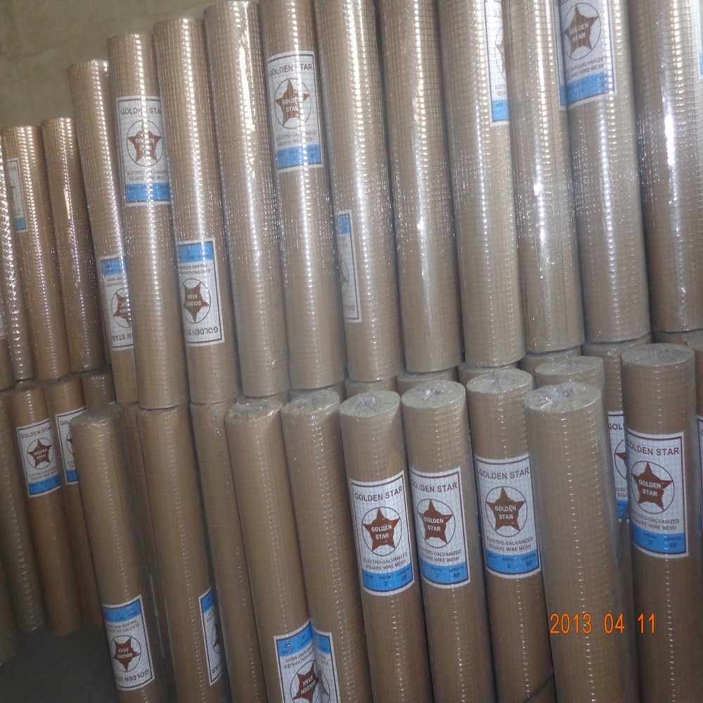 welded mesh .jpg
