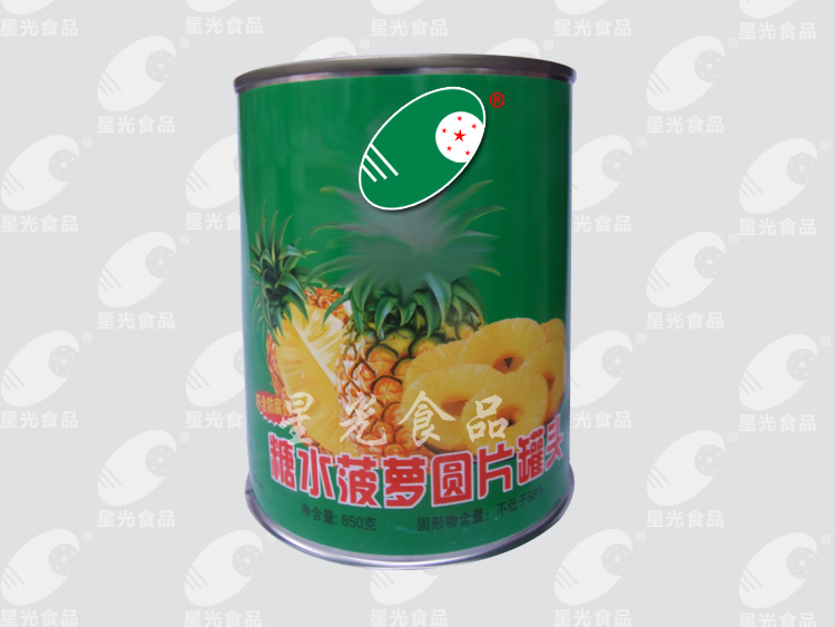 菠萝罐头.jpg