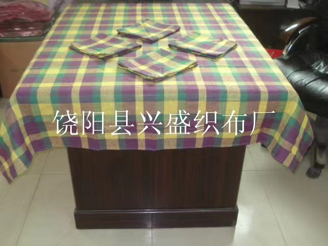 微信图片_20220919130625.jpg 微信图片_20220919130625.jpg
