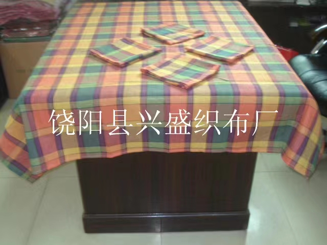 微信图片_20220919130629.jpg 微信图片_20220919130629.jpg