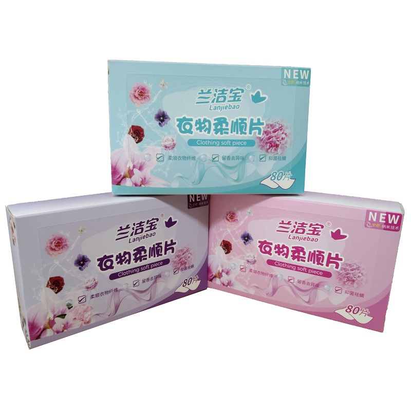 soften dryer sheet 1-1.jpg