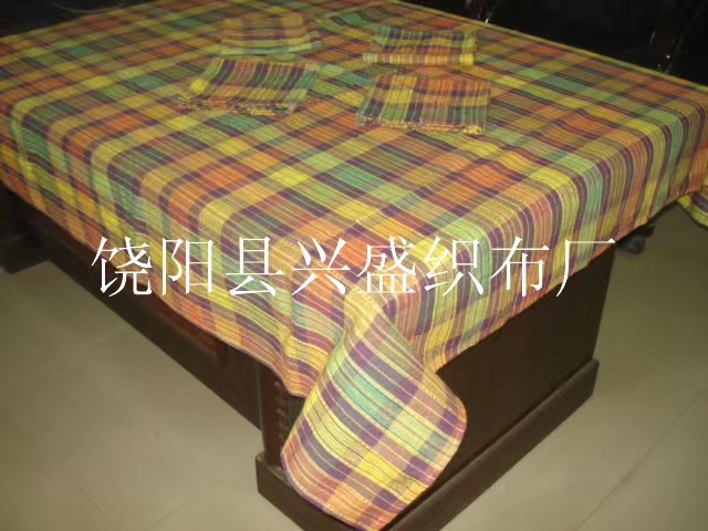 微信图片_20220919130622.jpg 微信图片_20220919130622.jpg