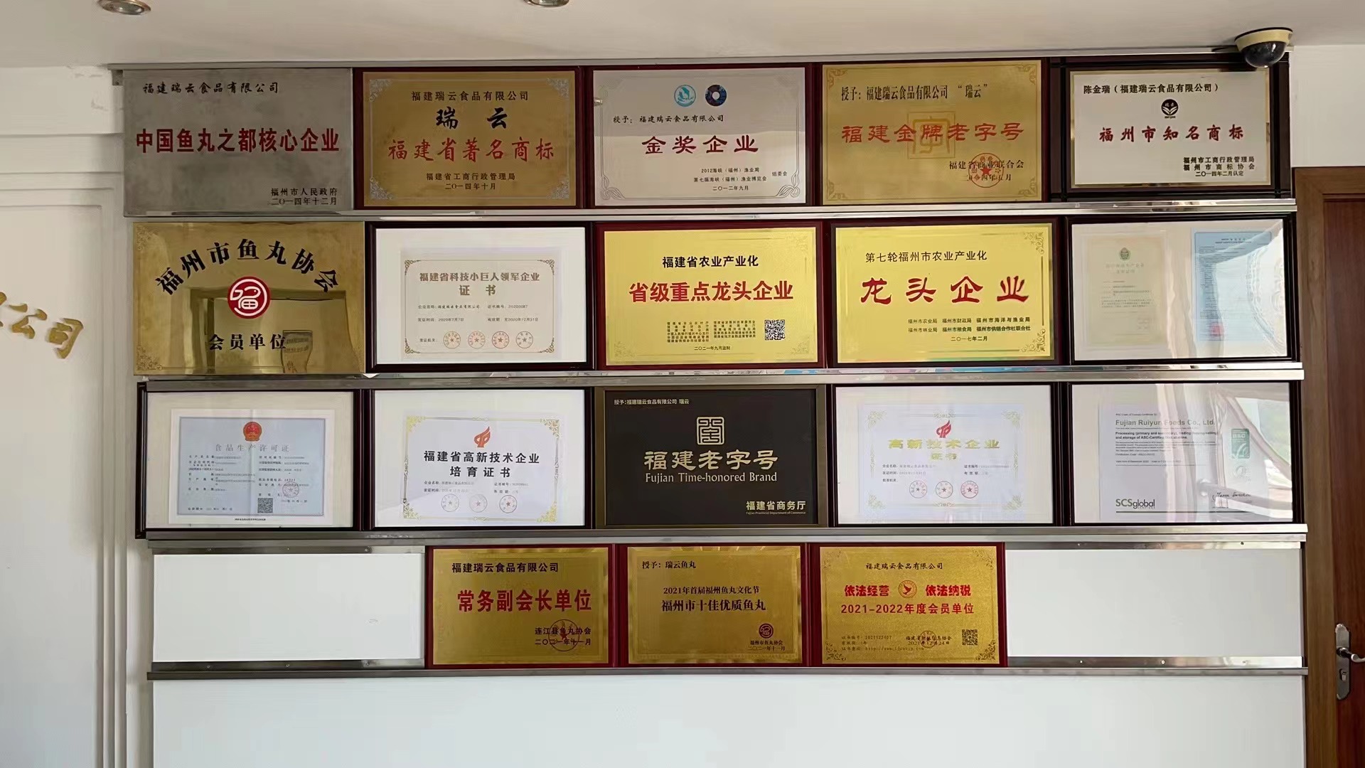 奖牌3.jpg