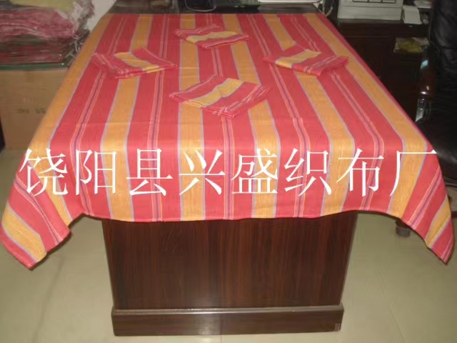 微信图片_20220919130613.jpg 微信图片_20220919130613.jpg
