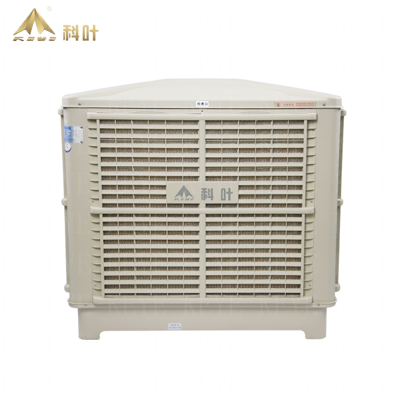 ZX-18 AIR COOLER 1.jpg ZX-18 AIR COOLER 1.jpg