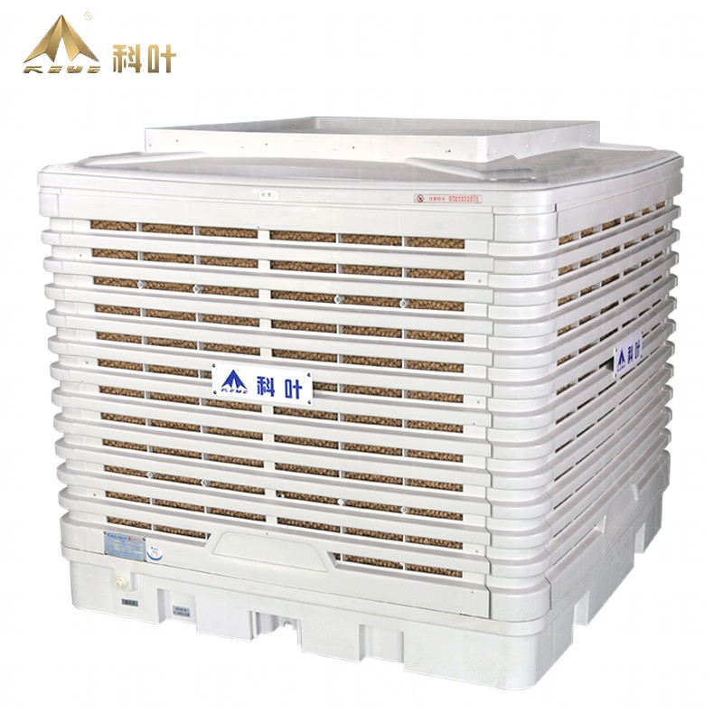 ZS-A-30 AIR COOLER 02.jpg
