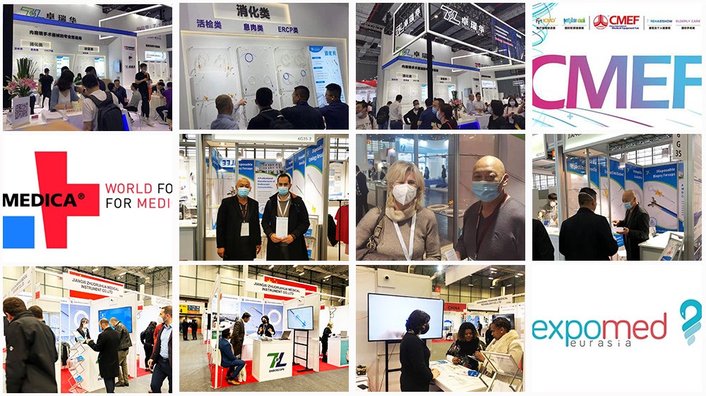 展会拼图2.jpg 展会拼图2.jpg