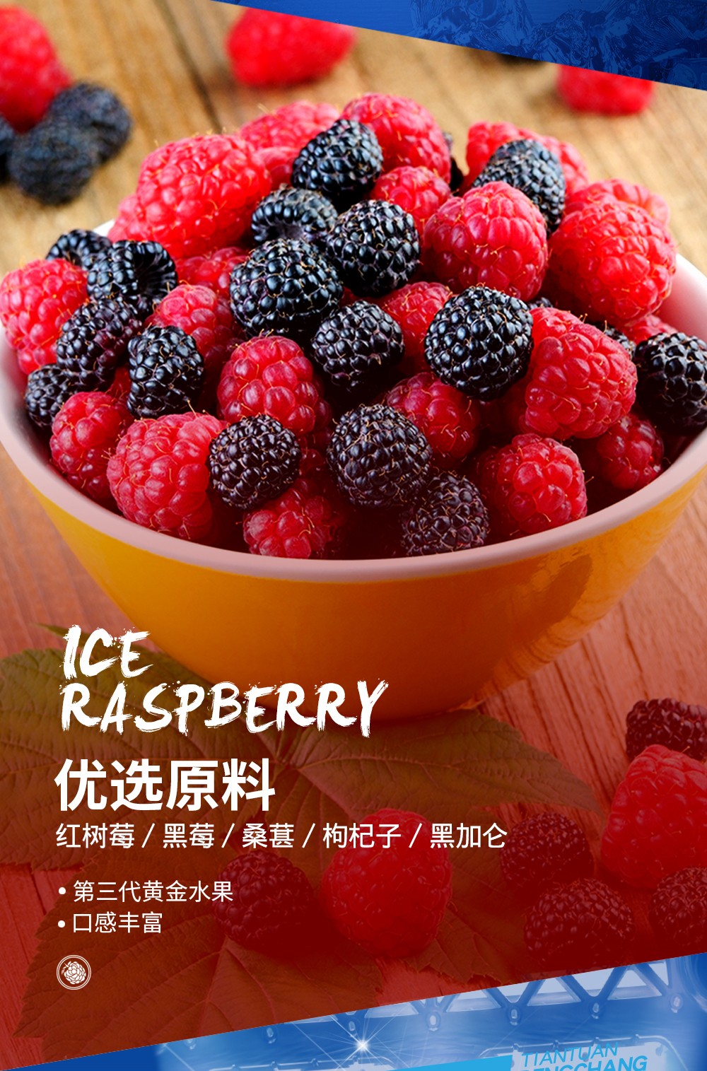 图片_5.jpg