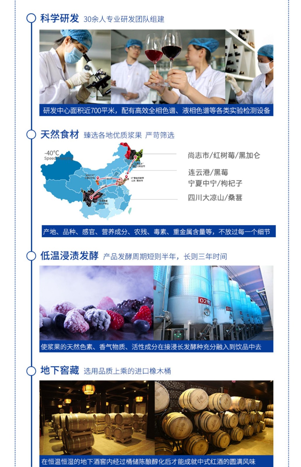 图片_20.jpg