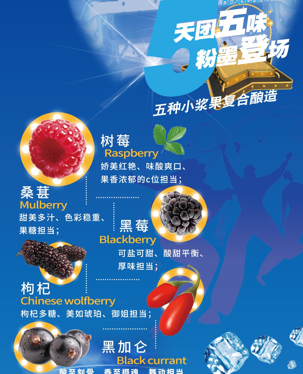 图片_6.jpg