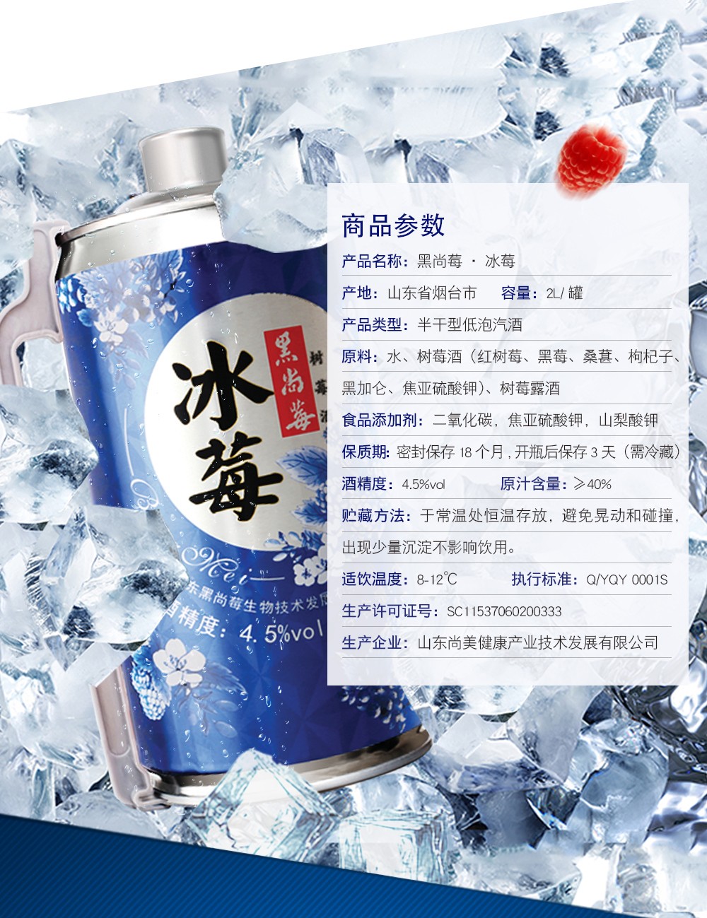 图片_15.jpg