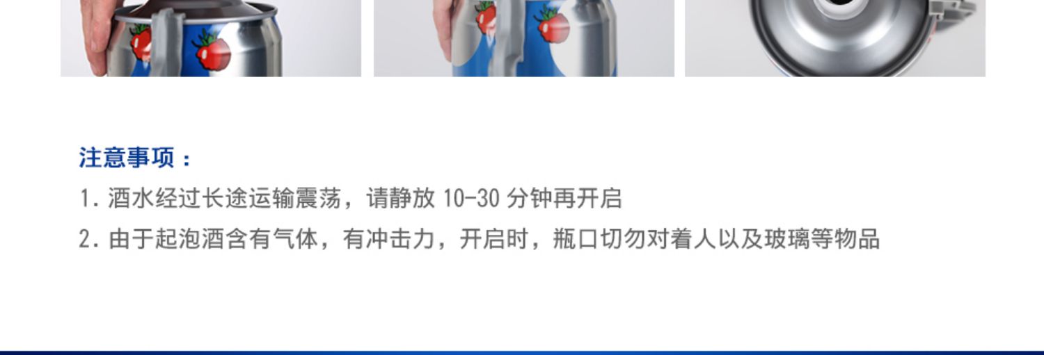 图片_18.jpg