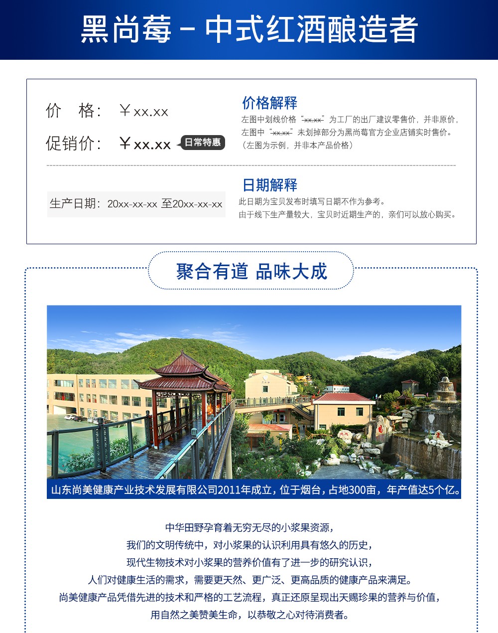 图片_19.jpg