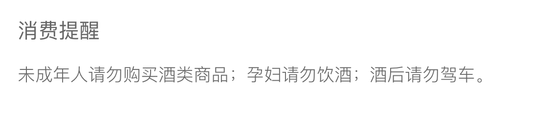 图片_24.png