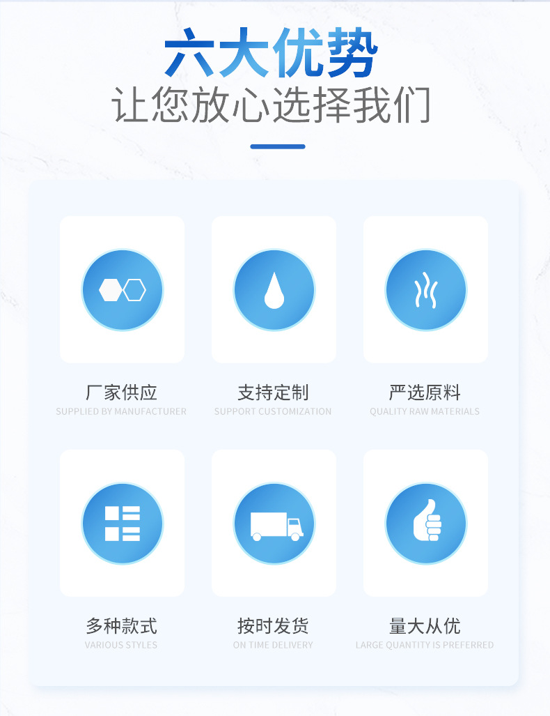 详情页2.jpg