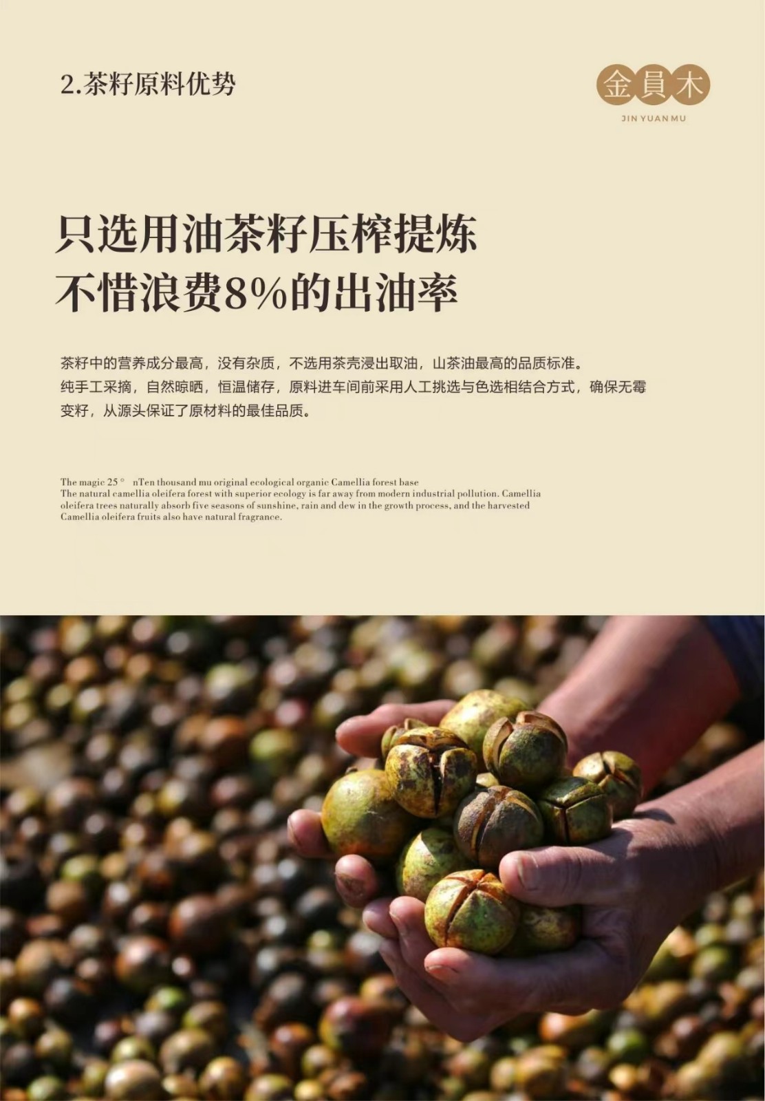 微信图片_20220709113306.jpg