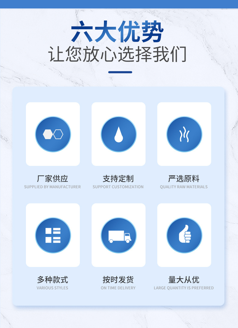 详情页2.jpg