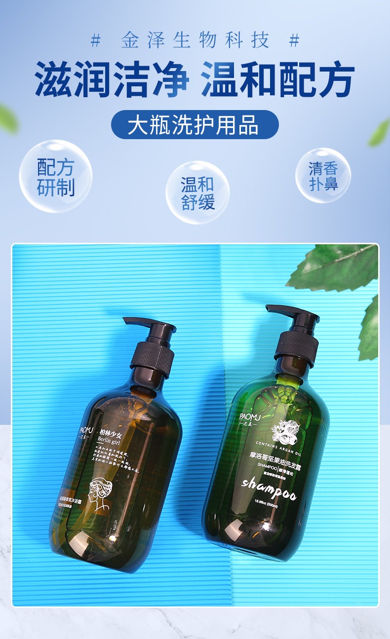 详情页1.jpg