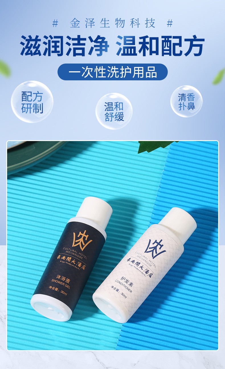 详情页1.jpg