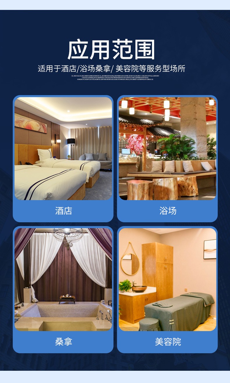 详情页6.jpg