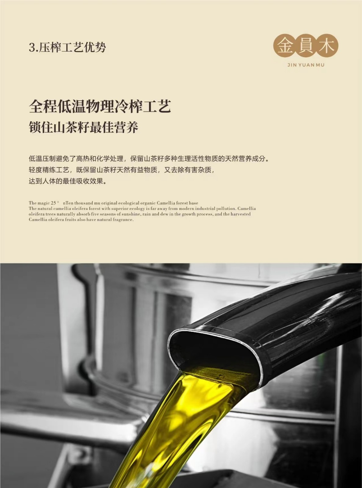 微信图片_20220709113312.jpg