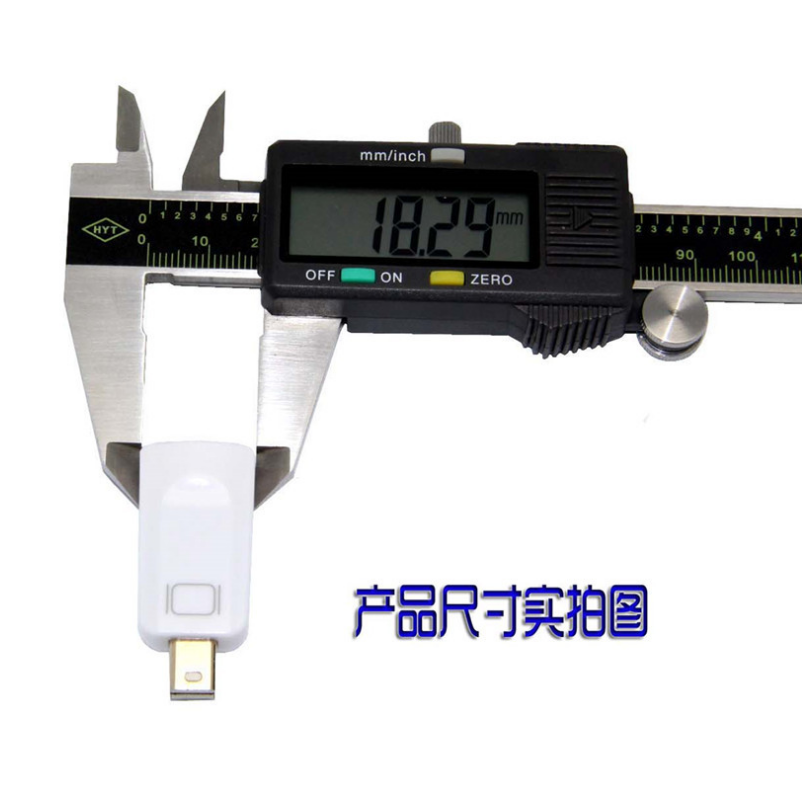 DP TO HDMI flame head 5.png